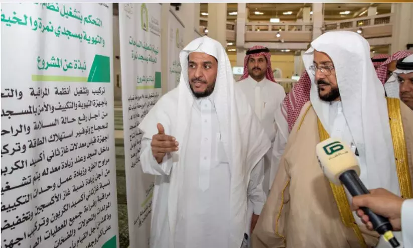 നമിറ പള്ളി മുറ്റത്ത് 19 പുതിയ കുടകൾ നമിറ പള്ളി മുറ്റത്ത് 19 പുതിയ കുടകൾ