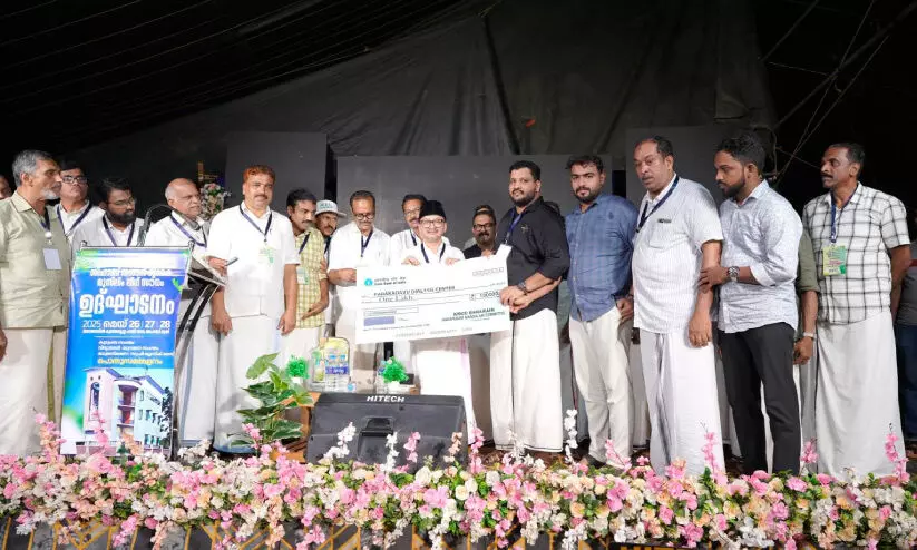 ഡയാലിസിസ് മെഷീന്റെ ആദ്യ ഗഡു കൈമാറി ഡയാലിസിസ് മെഷീന്റെ ആദ്യ ഗഡു കൈമാറി