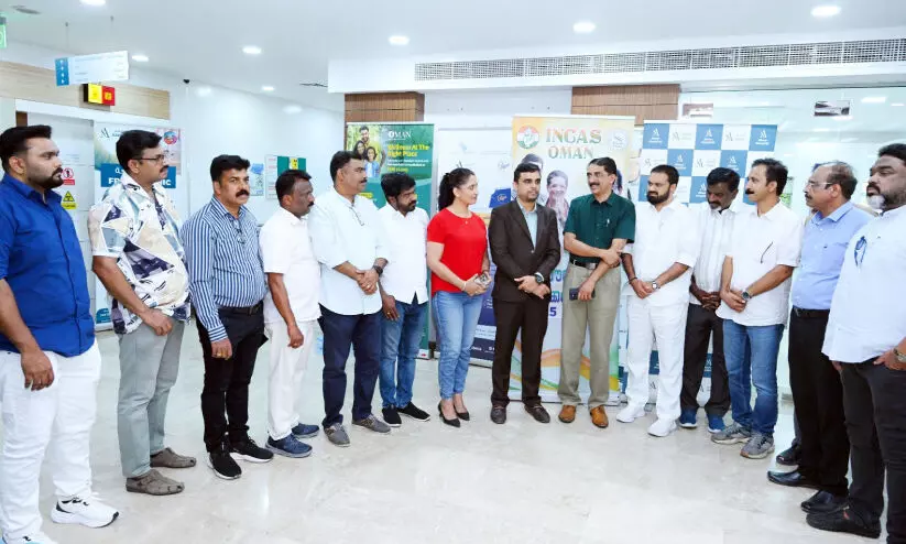 ഇ​ൻ​കാ​സ് ഒ​മാ​ൻ സൗ​ജ​ന്യ മെ​ഡി​ക്ക​ൽ ക്യാ​മ്പ് സം​ഘ​ടി​പ്പി​ച്ചു