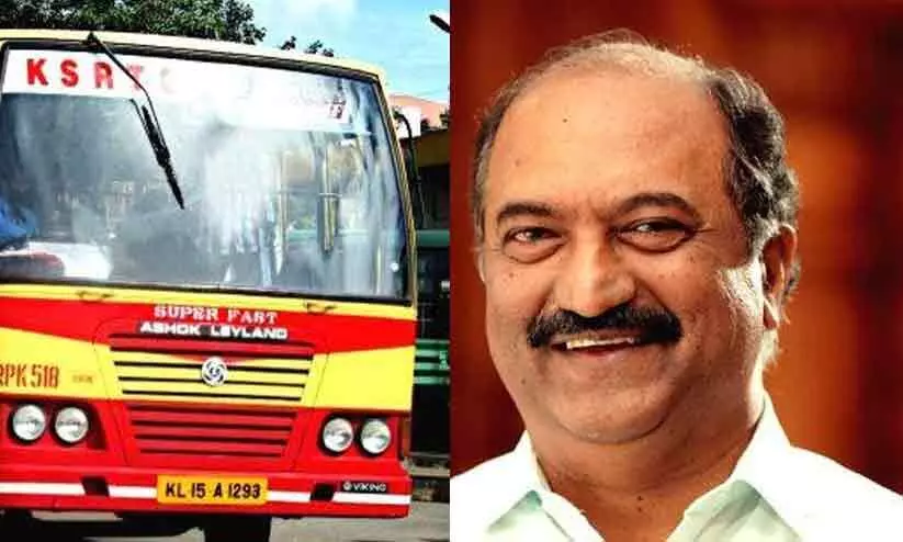 പെൻഷൻ നൽകാൻ കെ.എസ്.ആർ.ടി.സിക്ക് 73.73 കോടി രൂപകൂടി അനുവദിച്ചു; മറ്റു കാര്യങ്ങൾക്ക് 20 കോടിയും