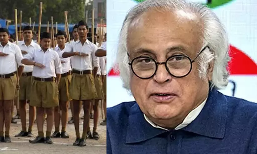 പ്രമുഖ പ്രഫഷനൽ സ്ഥാപനങ്ങളിൽ ആർ‌.എസ്‌.എസ് നുഴഞ്ഞുകയറി -ജയ്റാം രമേശ്