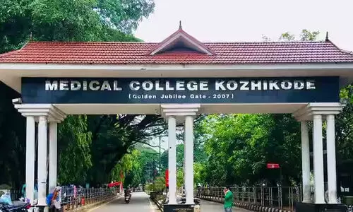 സർക്കാർ മെഡിക്കൽ കോളജുകളെ ആര് കാക്കും? സർക്കാർ മെഡിക്കൽ കോളജുകളെ ആര് കാക്കും?