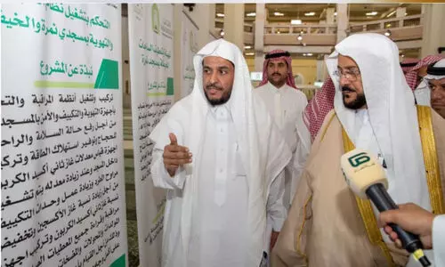 നമിറ പള്ളി മുറ്റത്ത്​ 19 പുതിയ കുടകൾ