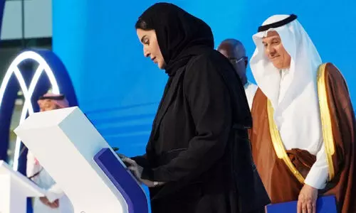 ആഗോള ജല സംഘടന ചാർട്ടറിൽ ഖത്തർ ഒപ്പുവെച്ചു