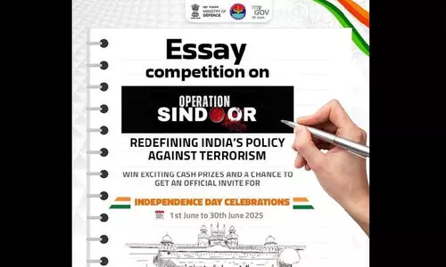 ഓപ്പറേഷൻ സിന്ദൂറിനെക്കുറിച്ച് ഉപന്യാസ മത്സരം പ്രഖ്യാപിച്ച് പ്രതിരോധ മന്ത്രാലയം; നീക്കം സൈനിക ആക്രമണം സർക്കാർ രാഷ്ട്രീയ നേട്ടത്തിനായി ഉപയോഗിക്കുന്നുവെന്ന ആരോപണങ്ങൾക്കിടെ