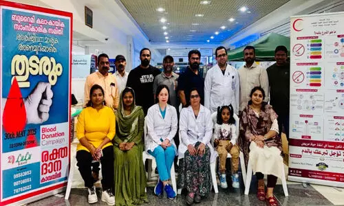 ബു​റൈ​മി ക​ല-കാ​യി​ക-സാം​സ്‌​കാ​രി​ക വേ​ദി ര​ക്ത​ദാ​ന ക്യാ​മ്പ് ന​ട​ത്തി