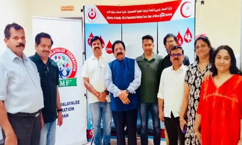 വേ​ൾ​ഡ് മ​ല​യാ​ളി ഫെ​ഡ​റേ​ഷ​ൻ ര​ക്ത​ദാ​ന ക്യാ​മ്പ് സം​ഘ​ടി​പ്പി​ച്ചു