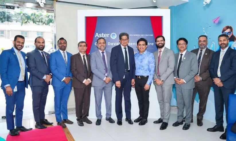 ദുബൈയിൽ പുതിയ ശിശുപരിചരണ കേന്ദ്രത്തിന് തുടക്കം ദുബൈയിൽ പുതിയ ശിശുപരിചരണ കേന്ദ്രത്തിന് തുടക്കം