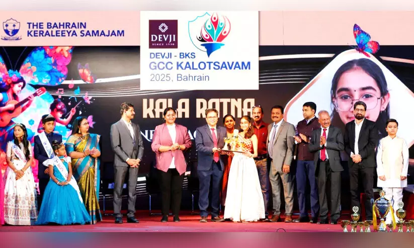 ബി.​കെ.​എ​സ് ജി.​സി.​സി ക​ലോ​ത്സ​വ​ത്തി​ന് പ്രൗ​ഢ സ​മാ​പ​നം