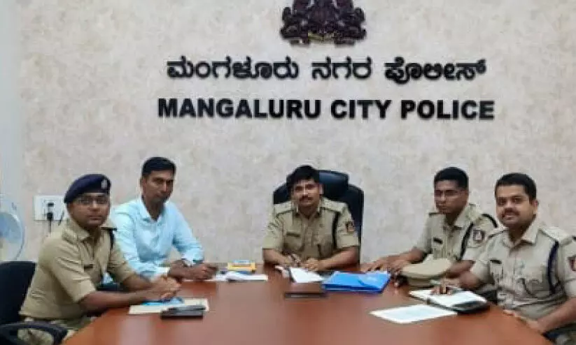 വ​ർ​ഗീ​യ വി​രു​ദ്ധ ദൗ​ത്യ​ത്തി​ൽ മം​ഗ​ളൂ​രു -കാ​സ​ർ​കോ​ട് പൊ​ലീ​സ് കൈ​കോ​ർ​ക്കു​ന്നു