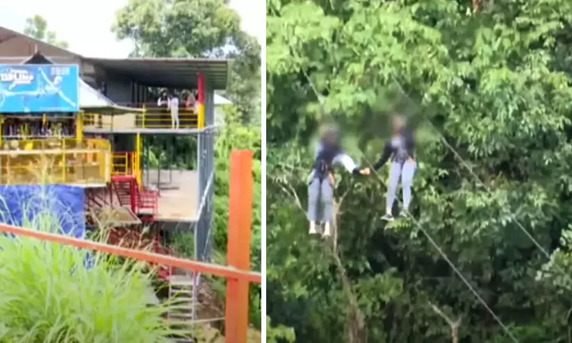 മഴയിലും മണ്ണിടിച്ചിൽ ഭീഷണിയിലും സിപ് ലൈൻ പ്രവർത്തിപ്പിച്ചു; എം.എം. മണിയുടെ സഹോദരന്‍റെ സ്ഥാപനത്തിനെതിരെ നടപടി