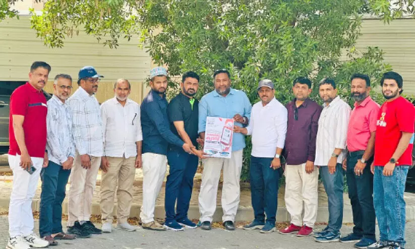 കെ.എം.സി.സി രക്തദാന ക്യാമ്പ് പോസ്റ്റർ പ്രകാശനം കെ.എം.സി.സി രക്തദാന ക്യാമ്പ് പോസ്റ്റർ പ്രകാശനം