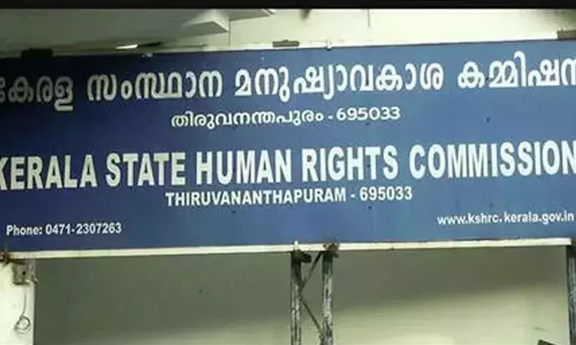 മനുഷ്യാവകാശ കമീഷൻ ഇടപെട്ടു;സുമംഗലി കല്യാണമണ്ഡപത്തിൽ അടച്ച ബുക്കിങ്​ തുക തിരികെ നൽകി