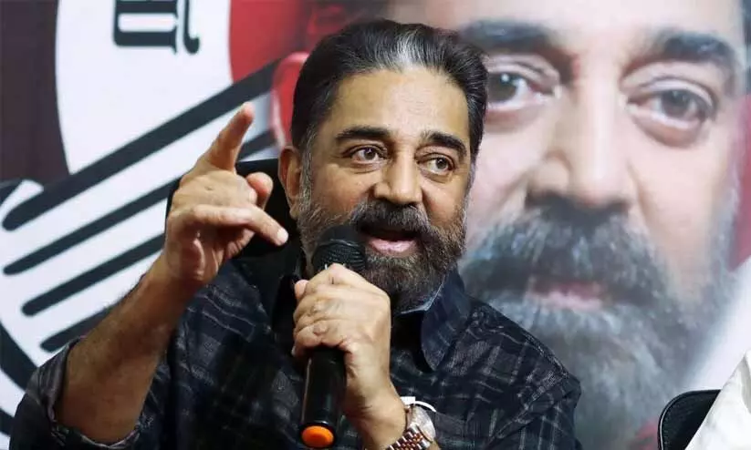 Kamal Haasan Kamal Haasan
