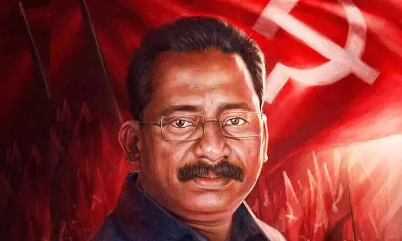 TP Chandrasekaran Murder Case