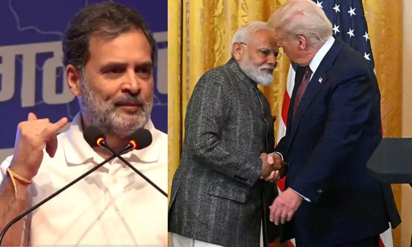 ‘നരേന്ദ്രാ, കീഴടങ്ങുക’ എന്ന് ട്രംപ് മോദിയെ ഫോൺ വിളിച്ചു പറഞ്ഞു...’ -അമേരിക്കൻ സമ്മർദത്തിന് വഴങ്ങിയതിനെതിരെ ആഞ്ഞടിച്ച് രാഹുൽ ഗാന്ധി ‘നരേന്ദ്രാ, കീഴടങ്ങുക’ എന്ന് ട്രംപ് മോദിയെ ഫോൺ വിളിച്ചു പറഞ്ഞു...’ -അമേരിക്കൻ സമ്മർദത്തിന് വഴങ്ങിയതിനെതിരെ ആഞ്ഞടിച്ച് രാഹുൽ ഗാന്ധി