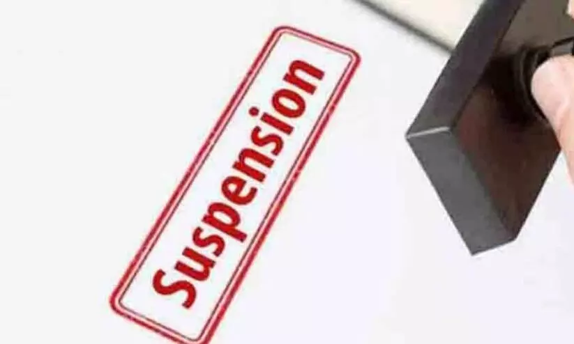 പോക്സോ കേസ് അട്ടിമറി: ഡിവൈ.എസ്.പിക്ക് ഉൾപ്പെടെ സസ്പെൻഷൻ പോക്സോ കേസ് അട്ടിമറി: ഡിവൈ.എസ്.പിക്ക് ഉൾപ്പെടെ സസ്പെൻഷൻ