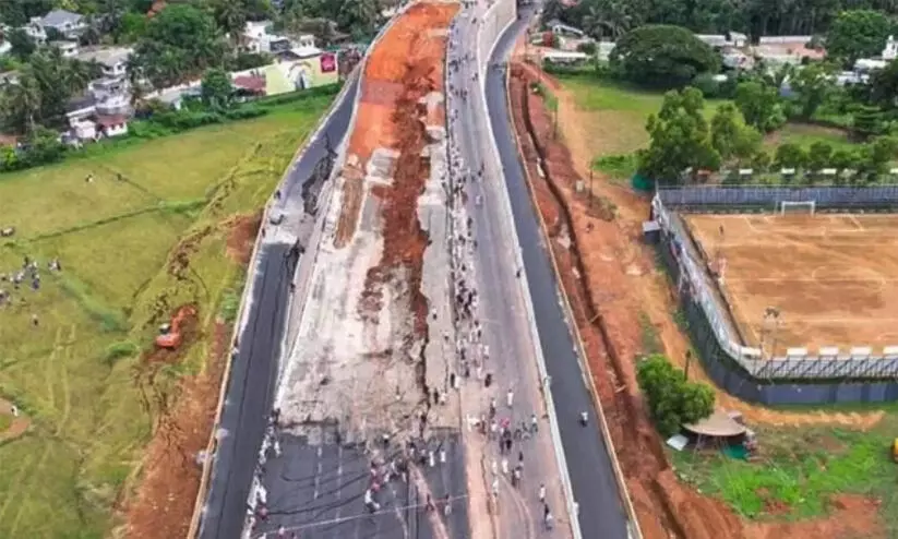 National Highway Collapse National Highway Collapse