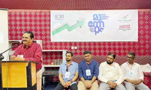 ‘മു​ന്നേ​റ്റം’ സീ​സ​ൺ സി​ക്​​സ്​; പ്ര​വാ​സി വെ​ൽ​ഫെ​യ​ർ നേ​തൃ​പ​രി​ശീ​ല​ന ക്യാ​മ്പ് സ​മാ​പി​ച്ചു