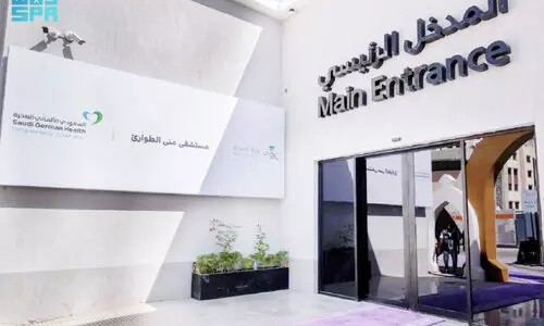 മിനയിൽ 180 കിടക്കകളുള്ള പുതിയ ആശുപത്രി