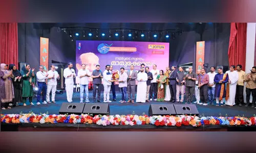 മ​ല​യാ​ളി​ക​ളു​ടെ ക​ലാ​പ്ര​വ​ർ​ത്ത​നം മാ​തൃ​കാ​പ​രം -ബി​ജേ​ന്ദ​ർ സി​ങ്​