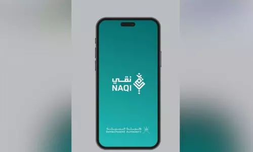 വാ​യു​വി​ന്റെ ഗു​ണ​നി​ല​വാ​രം ഇ​നി ത​ത്സ​മ​യം അ​റി​യാം