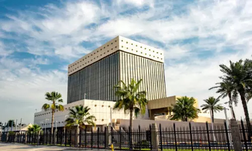 ബാ​ങ്കു​ക​ൾ​ക്ക് ജൂ​ൺ അ​ഞ്ചു മു​ത​ൽ അ​വ​ധി