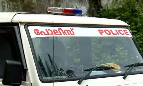 Kerala Police Kerala Police