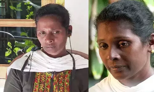 Bindu -Fake Case Bindu -Fake Case