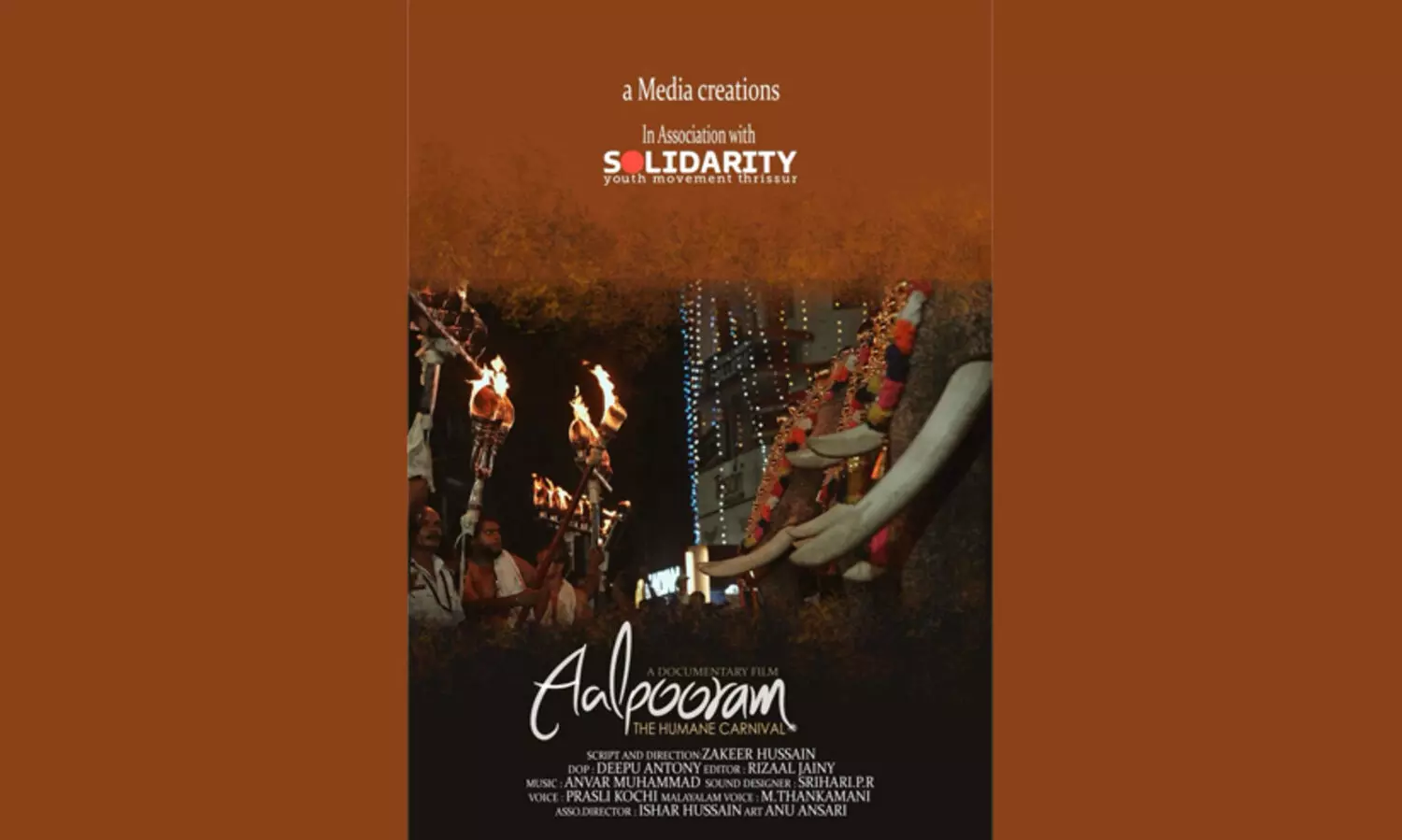 സക്കീർ ഹുസൈന്‍റെ ‘ആൾപ്പൂരം’ ഡോക്യുമെന്‍ററി റിലീസ് ചെയ്തു