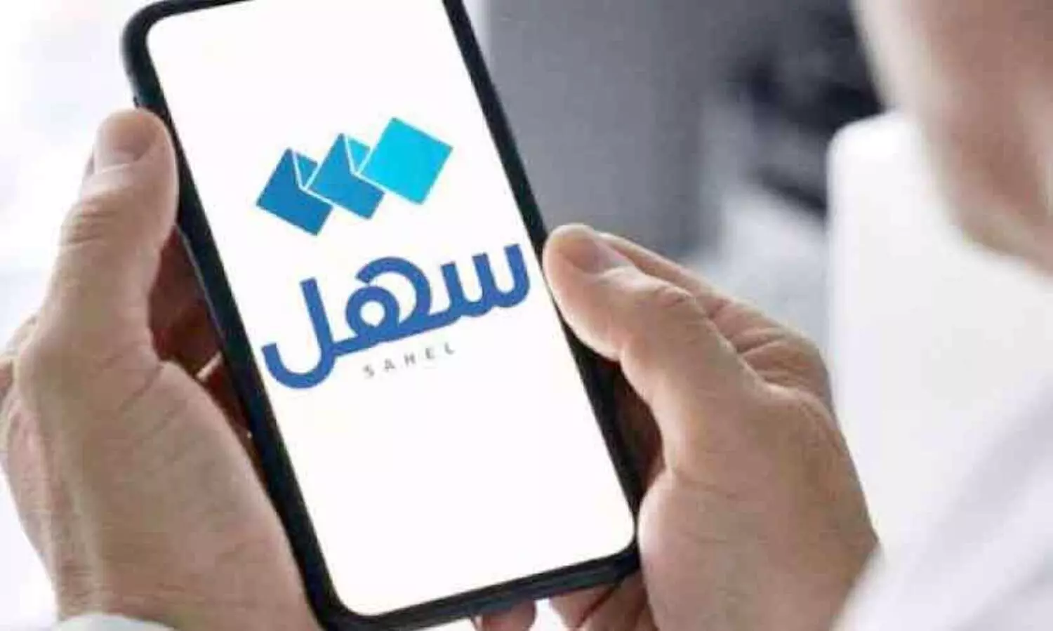 കാ​ലാ​വ​സ്ഥ അ​റി​യാം സ​ഹ​ൽ വ​ഴി