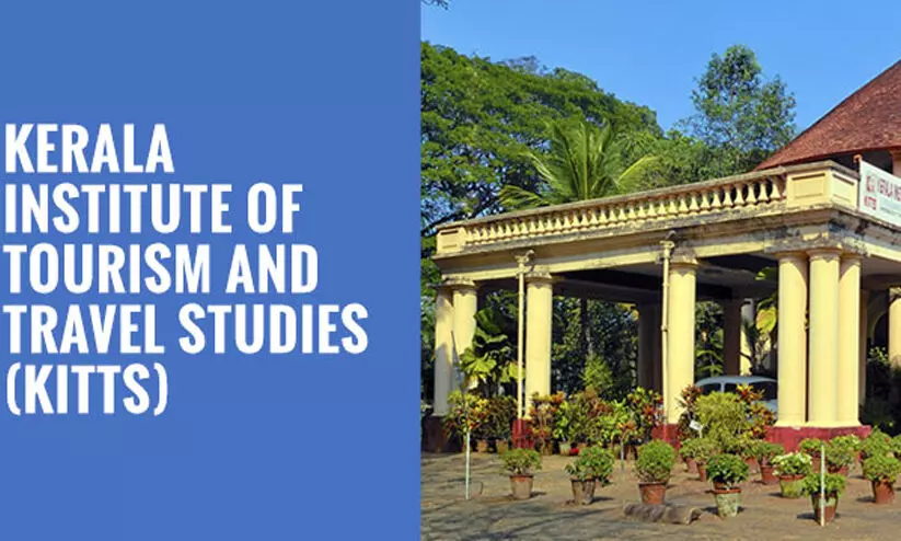 കിറ്റ്സിൽ ട്രാവൽ ആൻഡ് ടൂറിസം കോഴ്സുകൾ