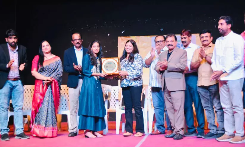 bluestar  academic awards