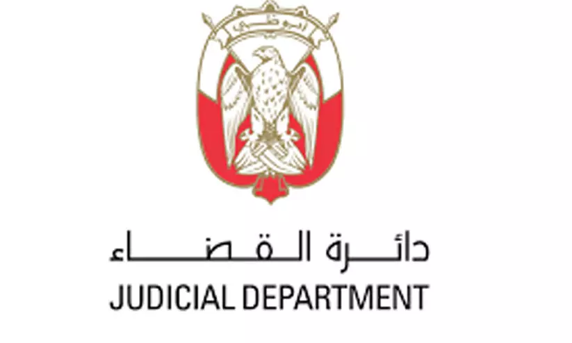 abudhabi judicial department