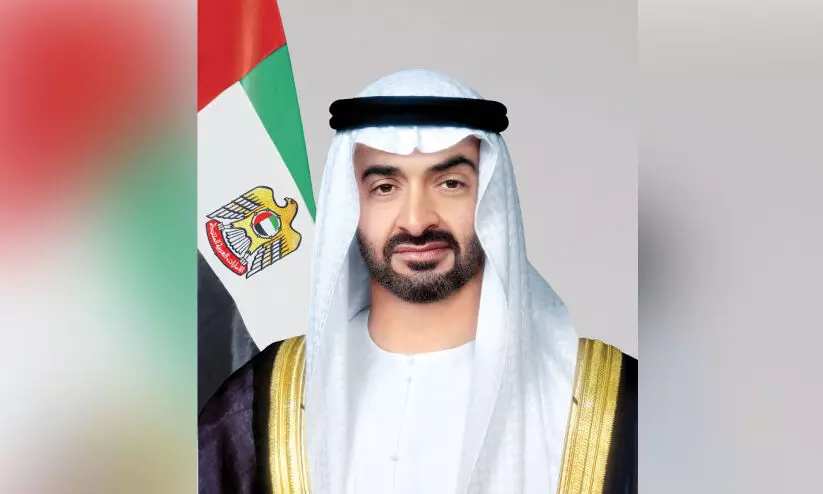 shaeikh muhammed bin zayid