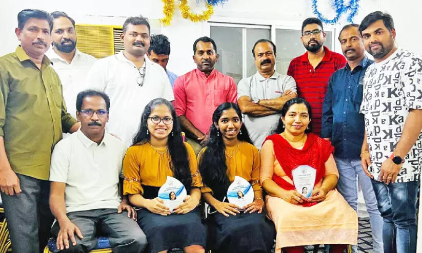 muharraq malayalee samajam muharraq malayalee samajam