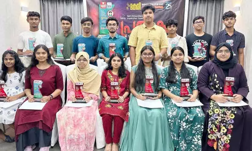 കേളി പ്രതീക്ഷ പുരസ്കാരം; വിതരണോദ്ഘാടനം റിയാദിൽ നടന്നു കേളി പ്രതീക്ഷ പുരസ്കാരം; വിതരണോദ്ഘാടനം റിയാദിൽ നടന്നു