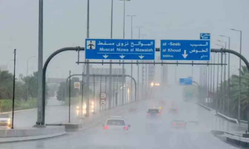 പെ​രു​ന്നാ​ൾ അ​വ​ധി ദി​ന​ങ്ങ​ളി​ൽ മ​ഴ​ക്ക് സാ​ധ്യ​ത