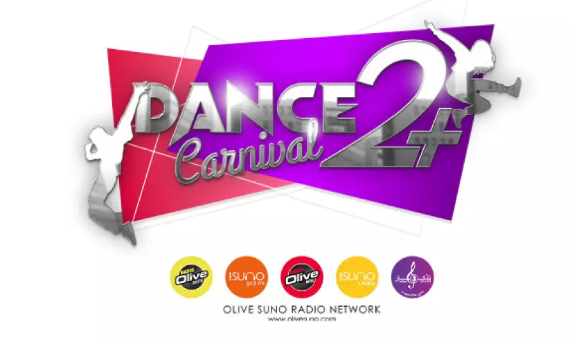 olive suno dance carnival olive suno dance carnival