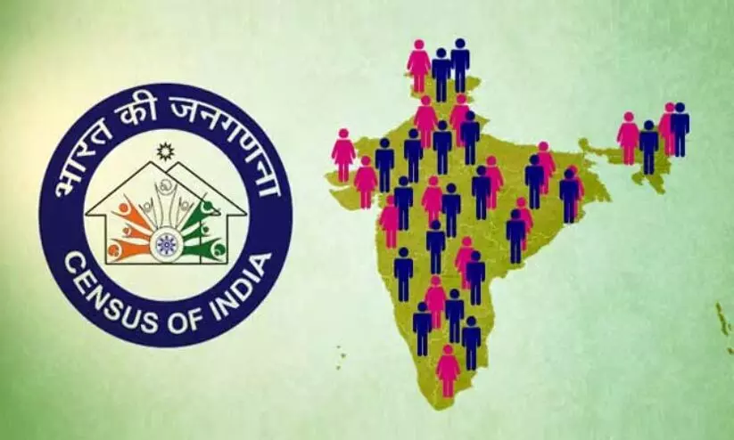 16 വർഷത്തിനുശേഷം ജനസംഖ്യാ കണക്കെടുപ്പ്; 2027 മാർച്ചിൽ ആരംഭിക്കുമെന്ന് റിപ്പോർട്ട്