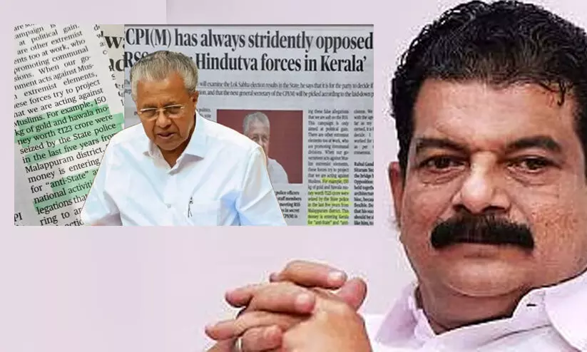 മലപ്പുറം വിരുദ്ധ പരാമർശം ബി.ജെ.പിയുമായുള്ള കരാറിന്റെ ഭാഗം -അൻവർ