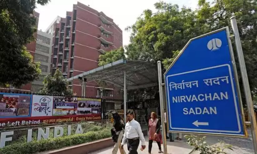 പോളിങ് ശതമാനം കൃത്യമായി അറിയിക്കാൻ നടപടിയുമായി തെരഞ്ഞെടുപ്പ് കമീഷൻ പോളിങ് ശതമാനം കൃത്യമായി അറിയിക്കാൻ നടപടിയുമായി തെരഞ്ഞെടുപ്പ് കമീഷൻ