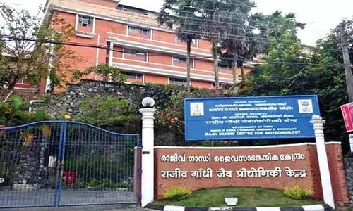 ആർ.ജി.സി.ബിയിൽ എം.എസ്‍സി ബയോടെക്നോളജി