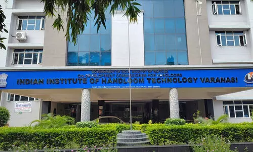 ഹാൻഡ്‍ലൂം ടെക്നോളജി ഇൻസ്റ്റിറ്റ്യൂട്ടിൽ ടെക്സ്റ്റൈൽ പ്രോസസിങ് പോസ്റ്റ് ഡിപ്ലോമ