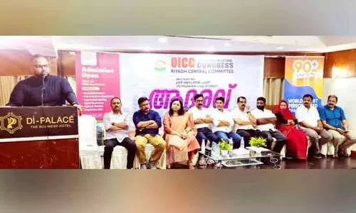 ഒ.​ഐ.​സി.​സി വി​ദ്യാ​ർ​ഥി​ക​ളെ ആ​ദ​രി​ച്ചു