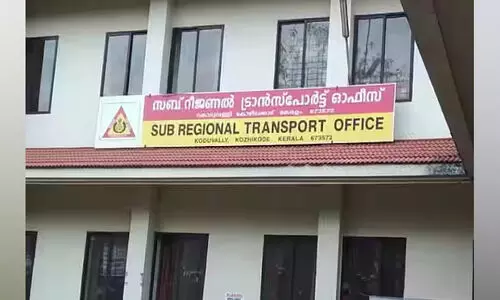 സബ് ആർ.ടി ഓഫിസുകൾ അഴിമതിയിൽ മുങ്ങി; ഉദ്യോഗസ്ഥർക്ക് കൈക്കൂലി ‘അവകാശം’