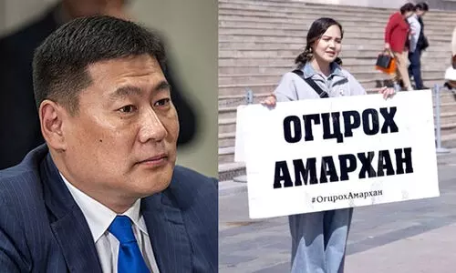 പ്രതിശ്രുത വധുവുമൊത്ത് മകന്റെ ചിത്രങ്ങൾ ഇന്റർനെറ്റിൽ; വിശ്വാസ വോട്ടെടുപ്പിൽ തോറ്റു, മ​ംഗോളിയൻ പ്രധാനമന്ത്രിയുടെ കസേര തെറിച്ചു