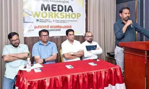 പ്ര​വാ​സി വെ​ൽ​ഫെ​യ​ർ കു​വൈ​ത്ത് മാ​ധ്യ​മ ശി​ൽ​പ​ശാ​ല