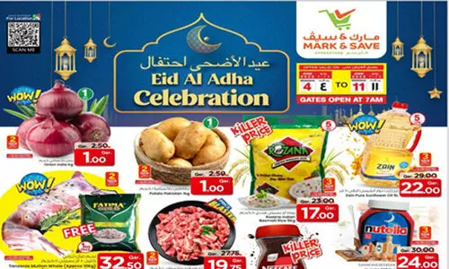 ഖത്തർ മാർക്ക് ആന്റ് സേവ് ഹൈപ്പർമാർക്കറ്റിൽ ജൂൺ നാല് മുതൽ 11 വരെ ഈദ് അൽ-അദ്ഹ പ്രമോഷൻ