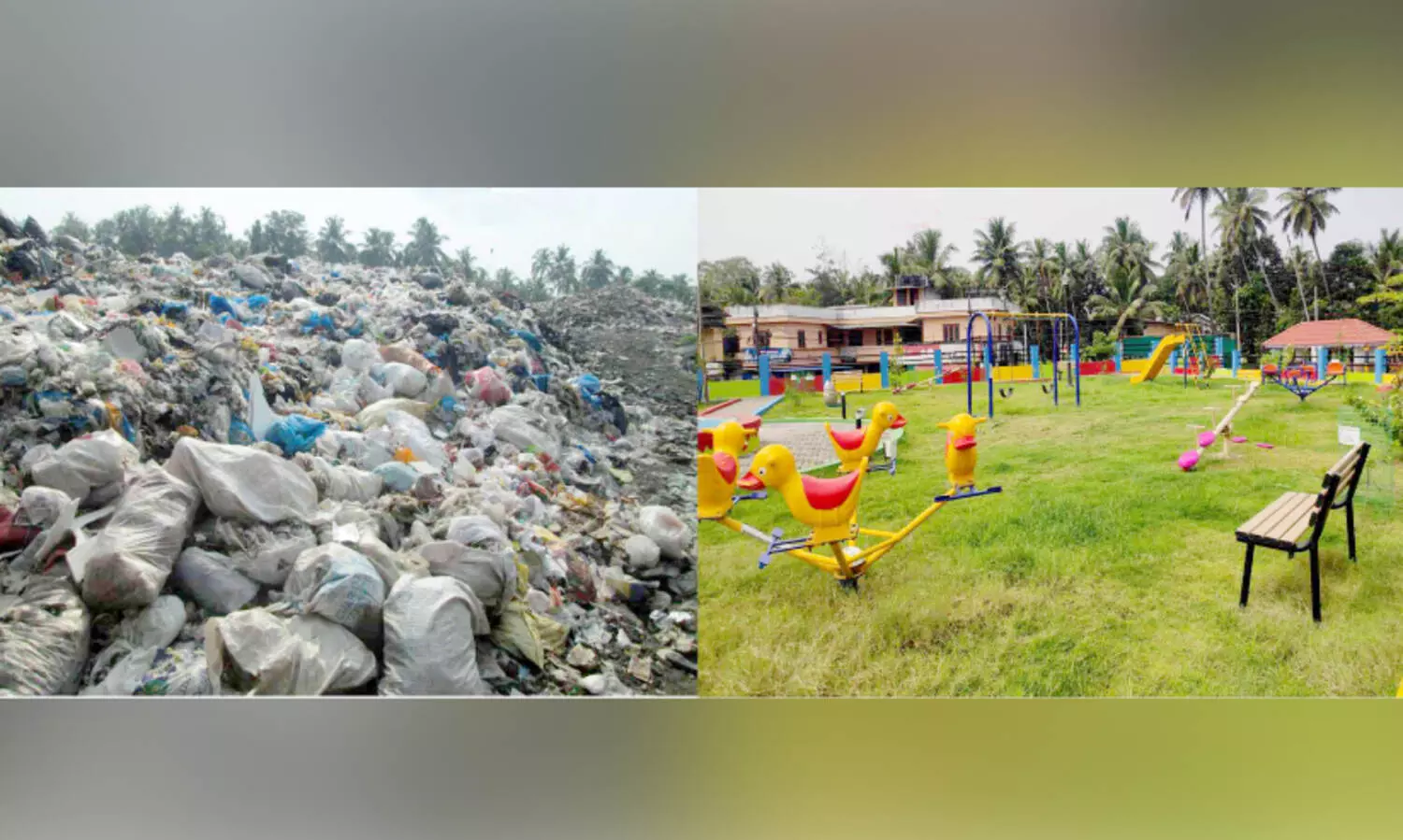 ഗു​രു​വാ​യൂ​രി​ന് സം​സ്ഥാ​ന പ​രി​സ്ഥി​തി മി​ത്രം പു​ര​സ്‌​കാ​രം